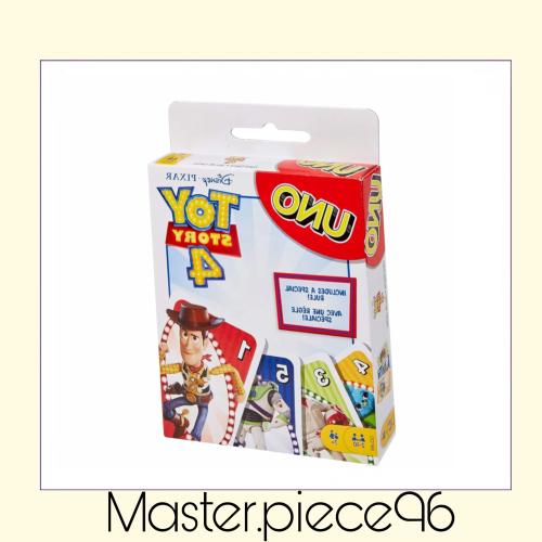 اونو توي ستوري