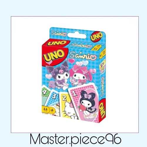 اونو كرومي سانريو