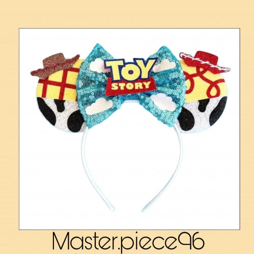 طوق توي ستوري