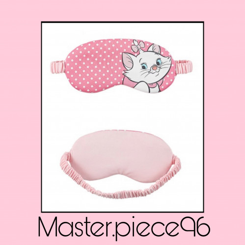 غطاء عين ماري