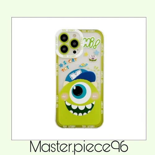 كفر شركة المرعبين