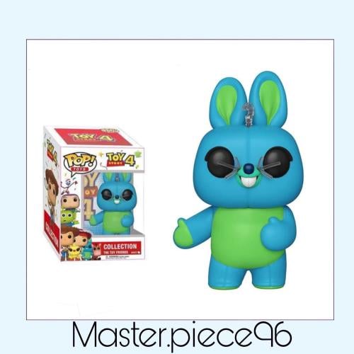 فيقرز توي ستوري