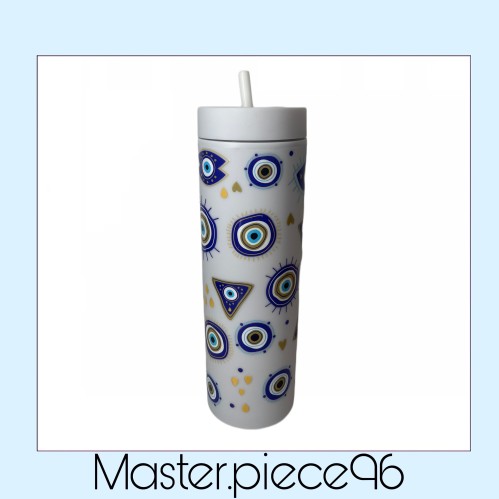 مطارة العيون