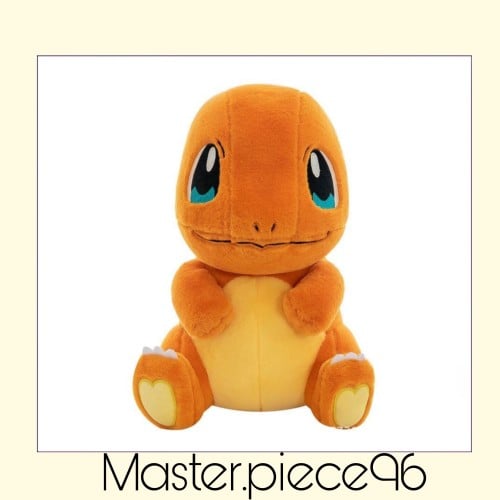 دمية تشار مندر