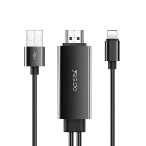 يسيدو محول من HDMI الي لايتننج موديل