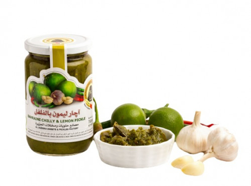 اجار ليمون بالفلفل