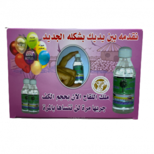 ماء اللقاح مصنع قبى