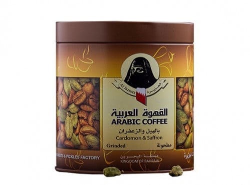 القهوة العربية (الجزيرة)