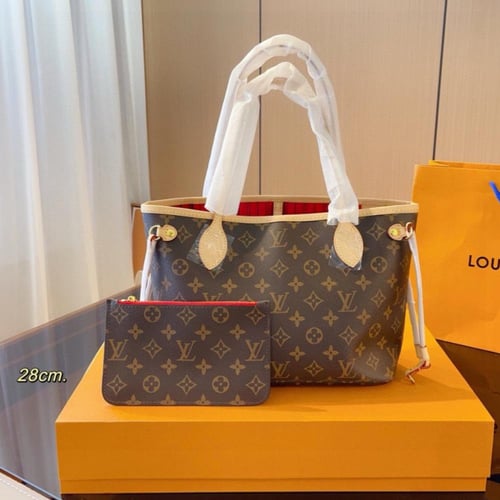 LV بني + احمر