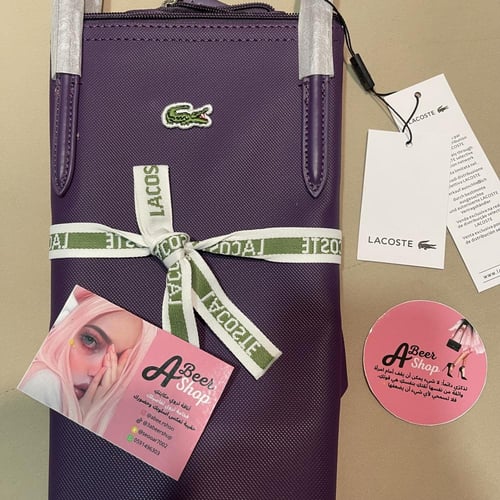 لاكوست ( بنفسجي ) لارج