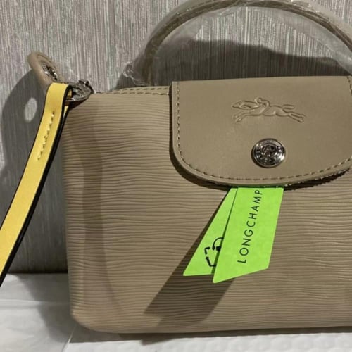 لونق تشامب جلد ( بيج )