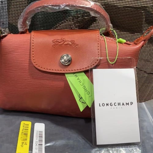 لونق تشامب جلد ( اورنج )