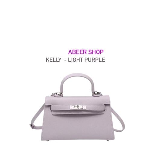Kelly - Light Purple ( موف )