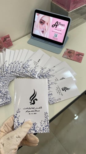 توزيعات بعد العشاء ( ورد ازرق )