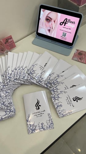 توزيعات بعد العشاء ( ورد ازرق )