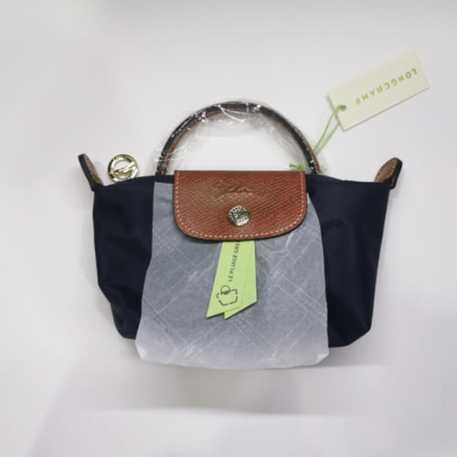 ( اسود بني ) لونق تشامب ميني