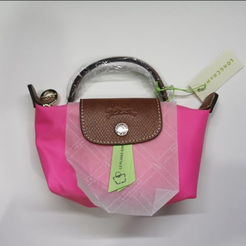 لونق تشامب (فوشي )