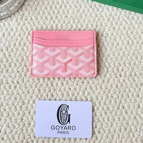 محفظة قويارد ( وردي )