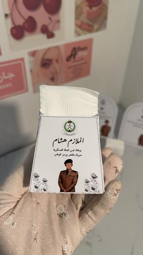 مناديل هرمي