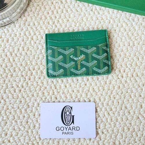 محفظة قويارد ( اخضر )