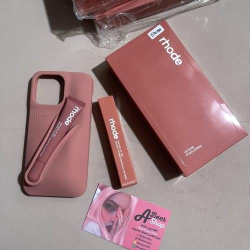 كفر رود - توست بني (القلوس هديه )