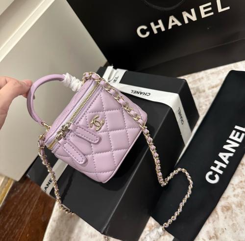 حقيبة شانيل ( بيبي موف ) ميني 11cm