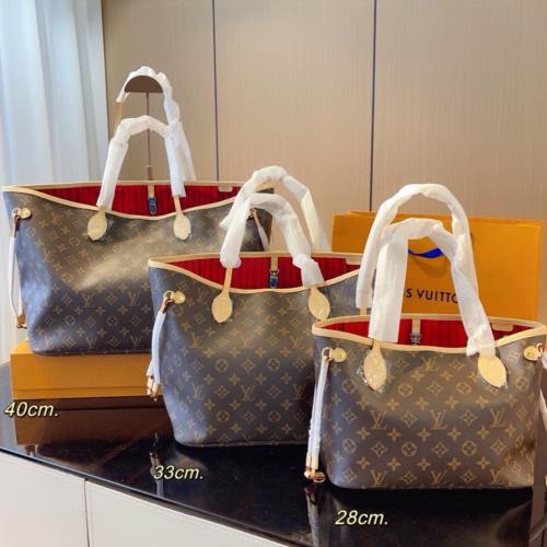 LV بني + احمر