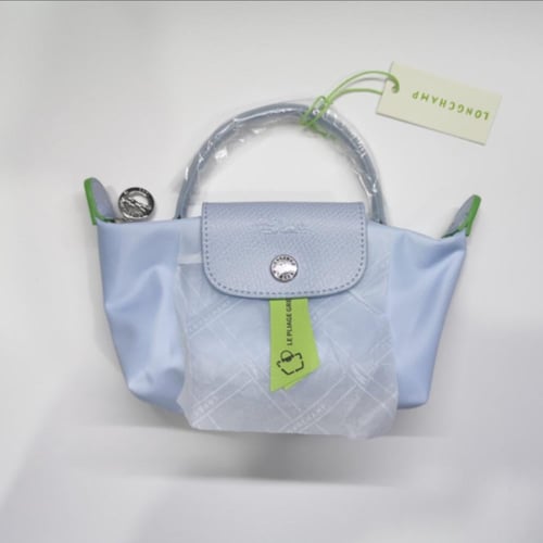 ( سماوي ) لونق تشامب ميني