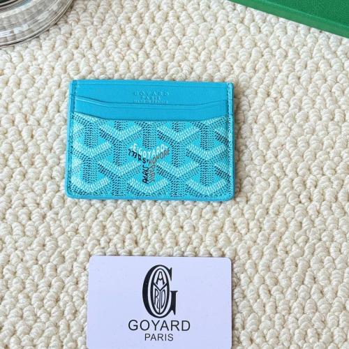 محفظة قويارد ( تيفاني )