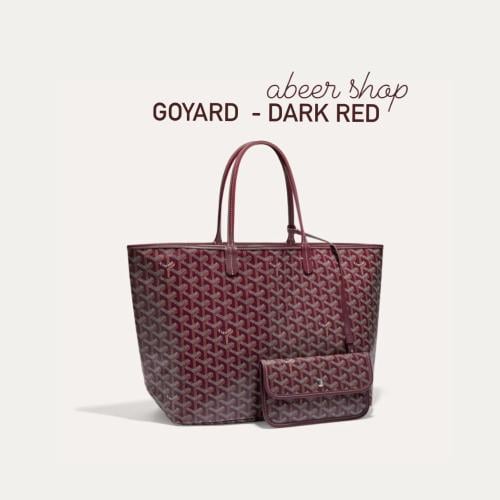 ( قويارد برغندي ) Goyard