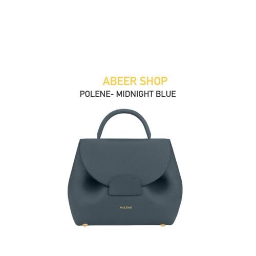 ازرق منتصف الليل - Polene