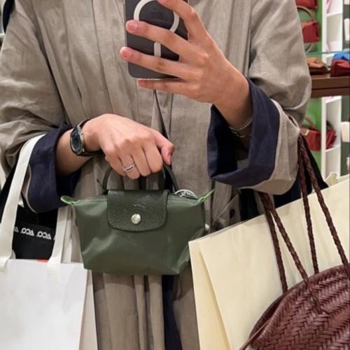 لونق تشامب ميني (زيتي )