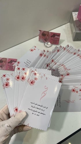 توزيعات بعد العشاء ( بيج وردي )