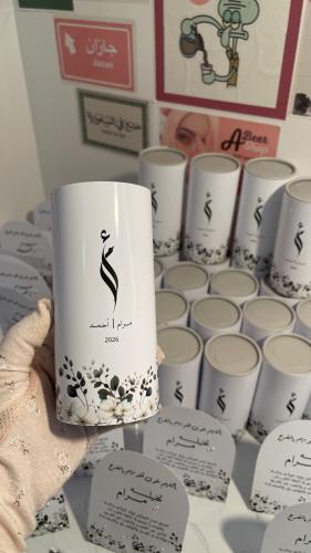 مناديل ( لوقو + الاسم )