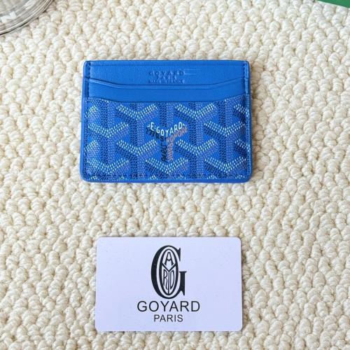 محفظة قويارد ( ازرق قاني )