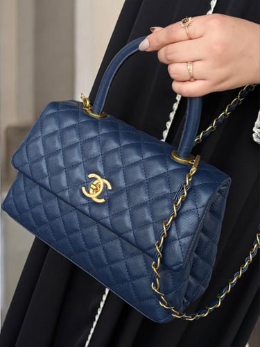 شنطة شانيل + الملحقات