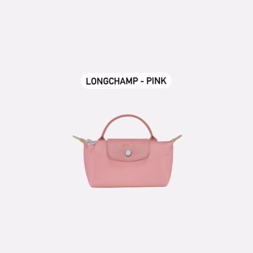 ( وردي ) لونق تشامب - Pink