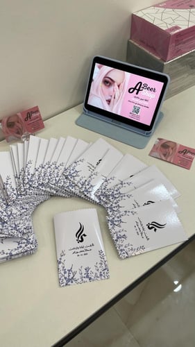 توزيعات بعد العشاء ( ورد ازرق )