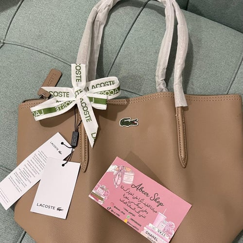 لاكوست ( بني ) Lacoste - coffee