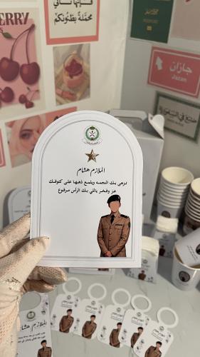 كرت طاوله زواج بحبات لولو ( جهتين )
