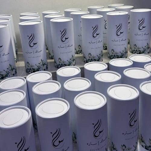 علبة مناديل