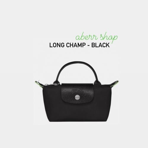 ( اسود ) لونق تشامب - Black