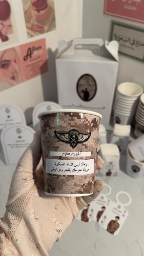 كوب