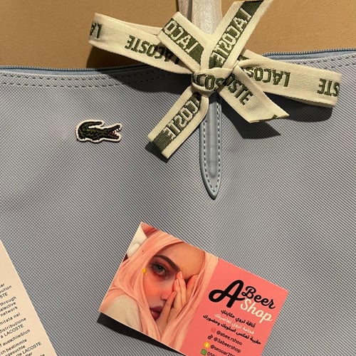 لاكوست ( سماوي ) لارج