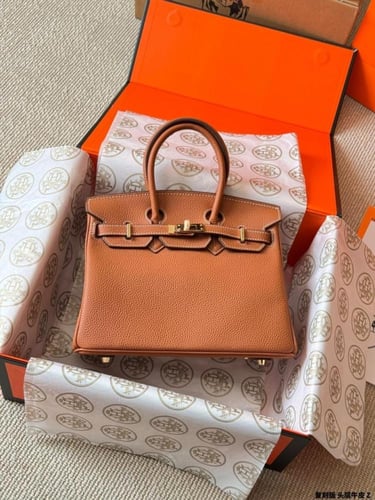 بيركن ( جملي ) Hermès Birkin