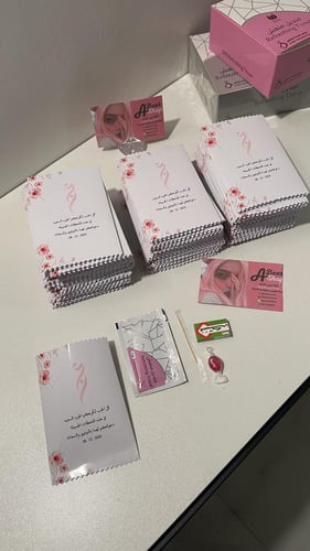 توزيعات بعد العشاء ( بيج وردي )