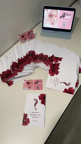 توزيعات بعد العشاء ( ورد جوري احمر )