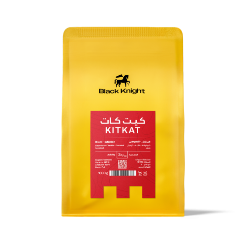كيت كات البرازيل 1k / محمصة الفارس الاسود