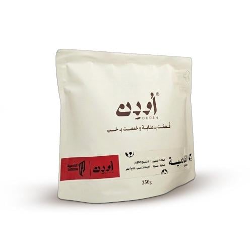 القادسية 250g / محمصة اودن