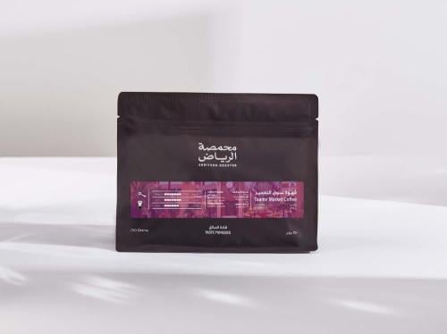 سوق التعمير كولمبيا 250g / محمصة الرياض